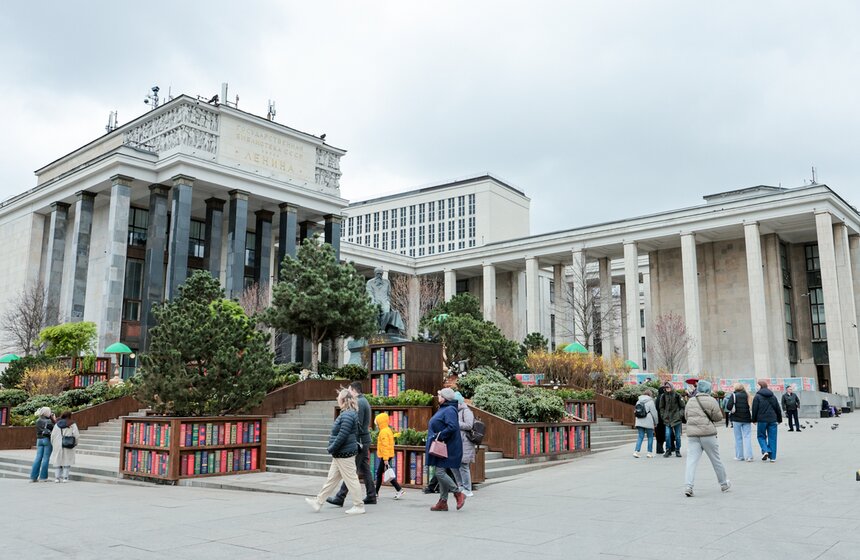 Российская государственная библиотека стала площадкой акции "Библионочь-2026" 1 фото