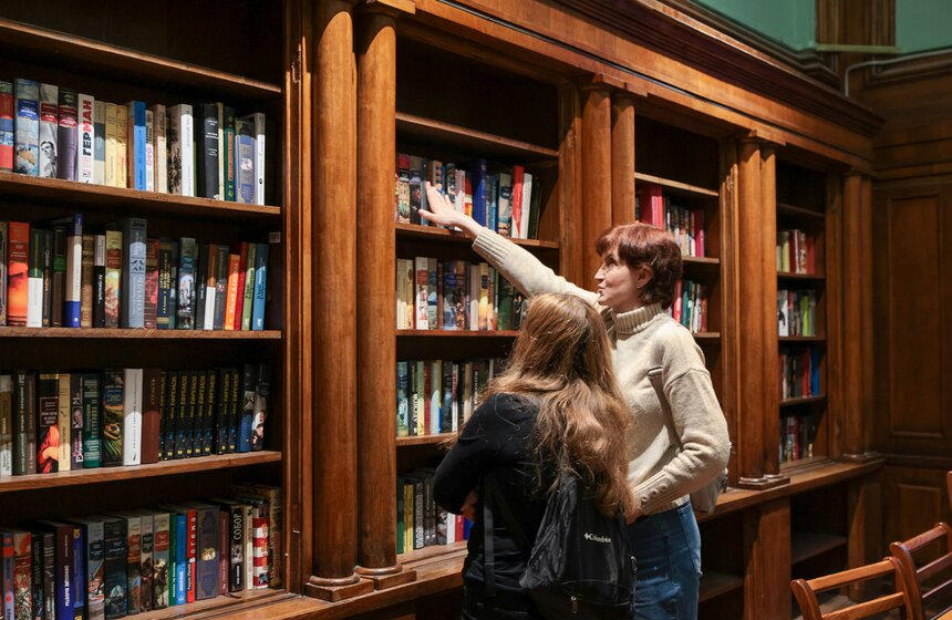 Российская государственная библиотека стала площадкой акции "Библионочь-2026" 5 фото