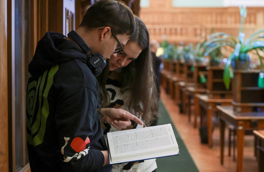 Российская государственная библиотека стала площадкой акции "Библионочь-2026" 18 фото