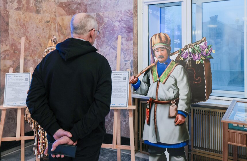 Российская государственная библиотека стала площадкой акции "Библионочь-2026" 21 фото