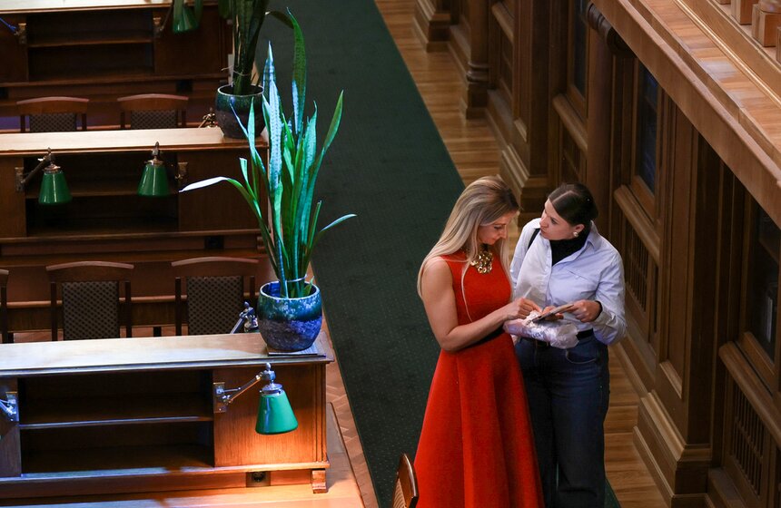 Российская государственная библиотека стала площадкой акции "Библионочь-2026" 25 фото