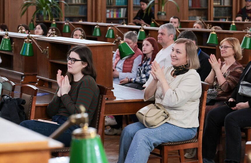 Российская государственная библиотека стала площадкой акции "Библионочь-2026" 11 фото