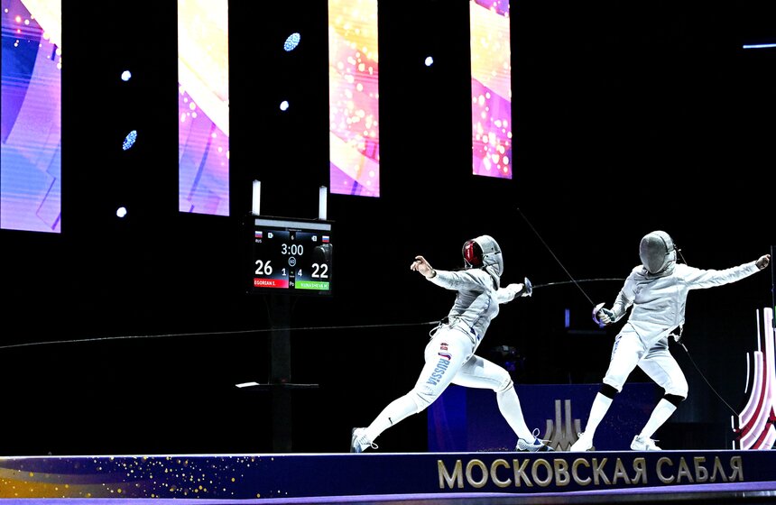 Международный турнир по фехтованию "Московская сабля – 2026" прошел в столице 6 фото