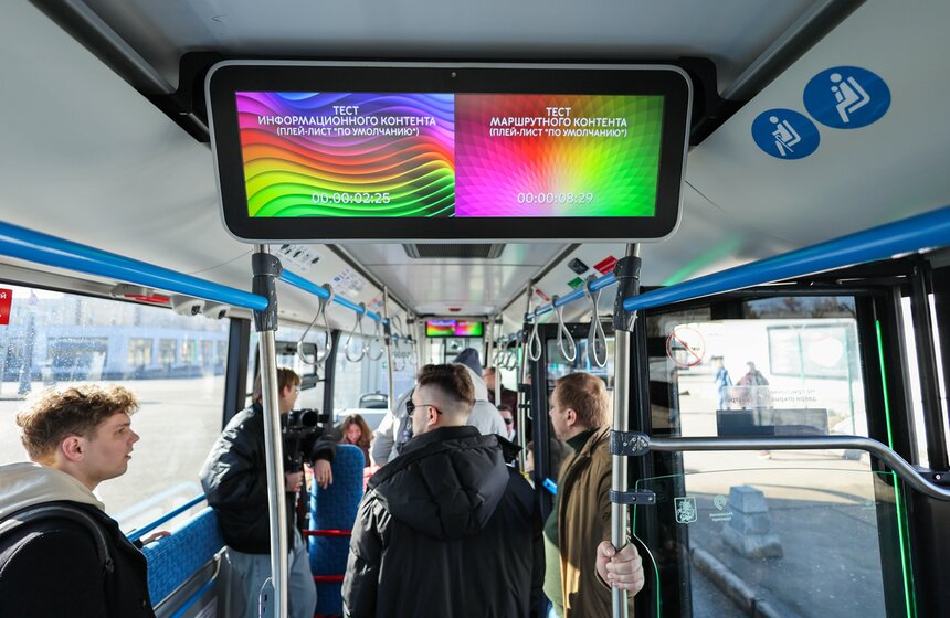 Первые в этом году пригородные маршруты запустили у станции метро "Тушинская" 15 фото