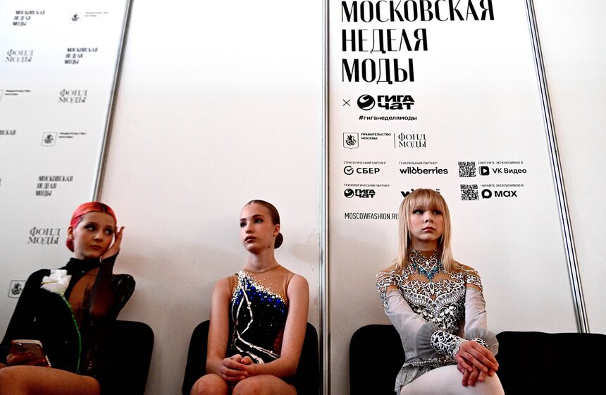 В "Манеже" стартовала шестая Московская неделя моды 6 фото