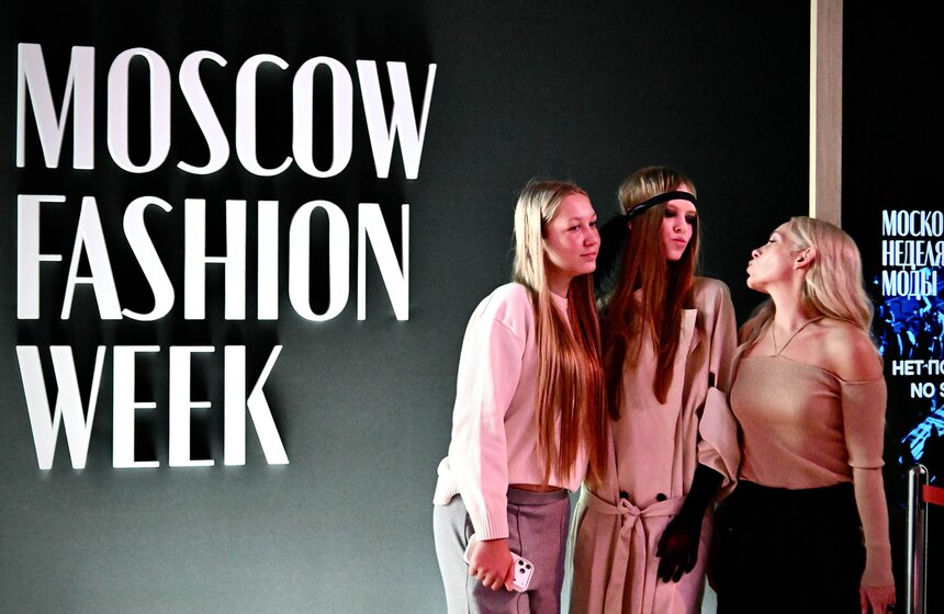 В "Манеже" стартовала шестая Московская неделя моды 3 фото