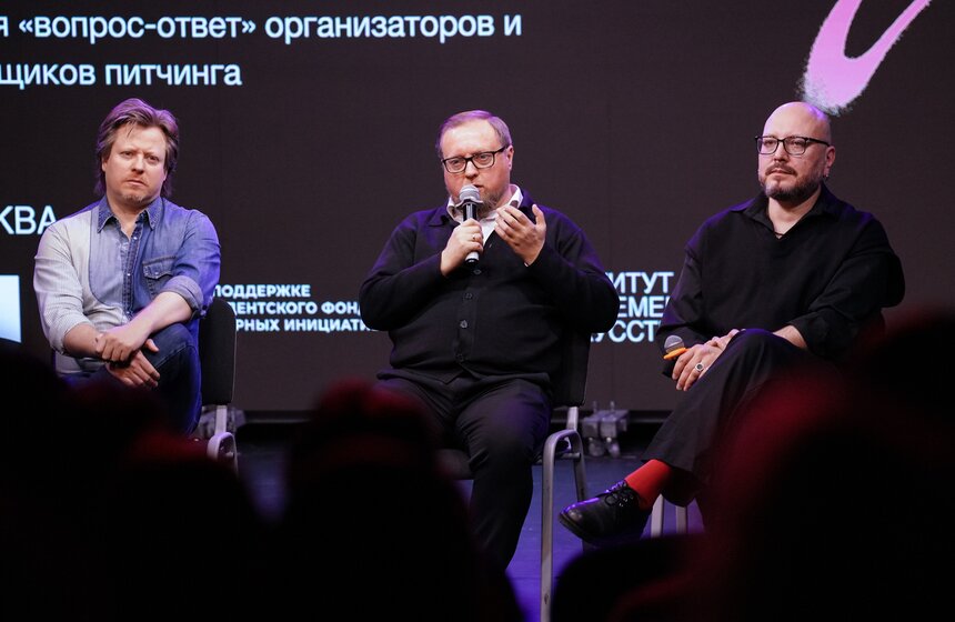 Всероссийский питчинг дебютантов состоялся в Москве 9 фото