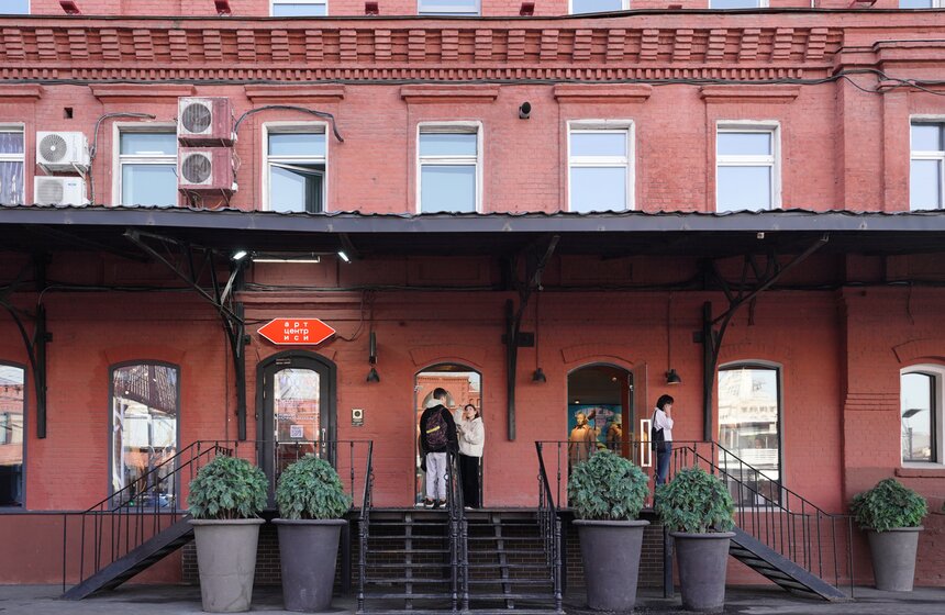 Всероссийский питчинг дебютантов состоялся в Москве 1 фото