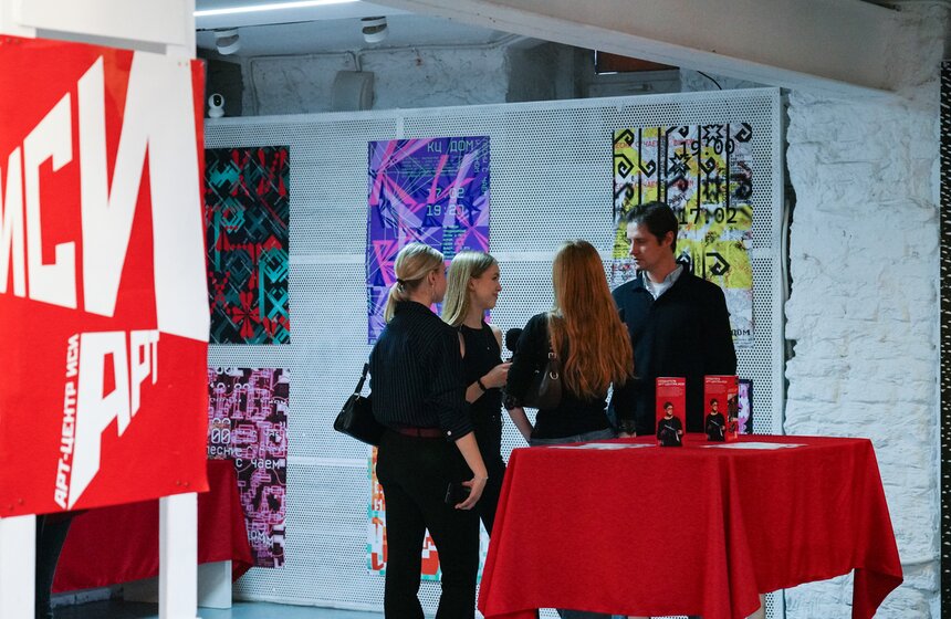 Всероссийский питчинг дебютантов состоялся в Москве 25 фото