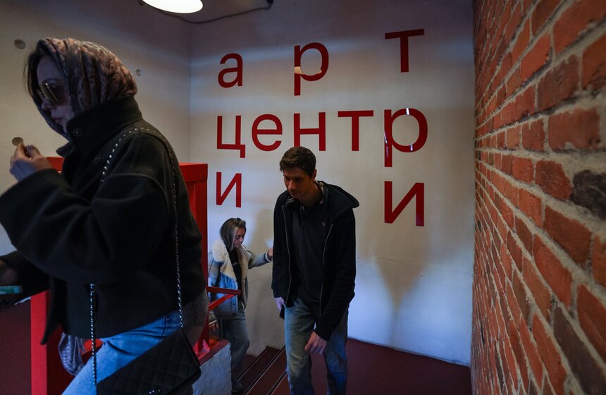 Всероссийский питчинг дебютантов состоялся в Москве 2 фото