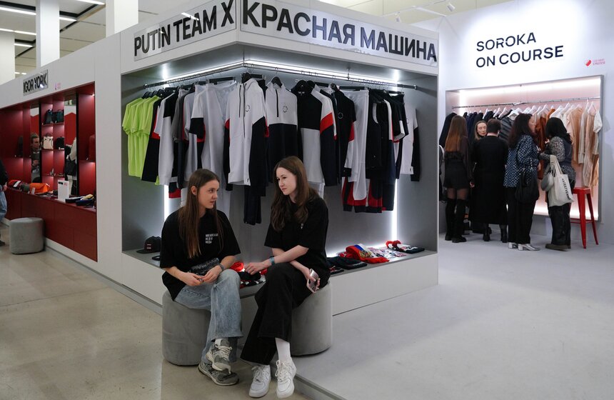 Московская неделя моды завершилась в "Манеже" 4 фото