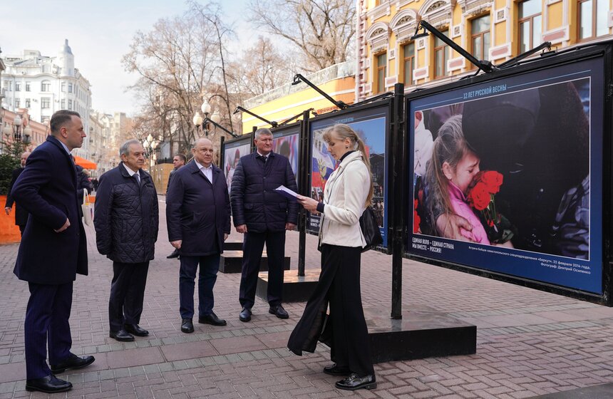 На Арбате открылись фотовыставки о Крыме и Севастополе 4 фото