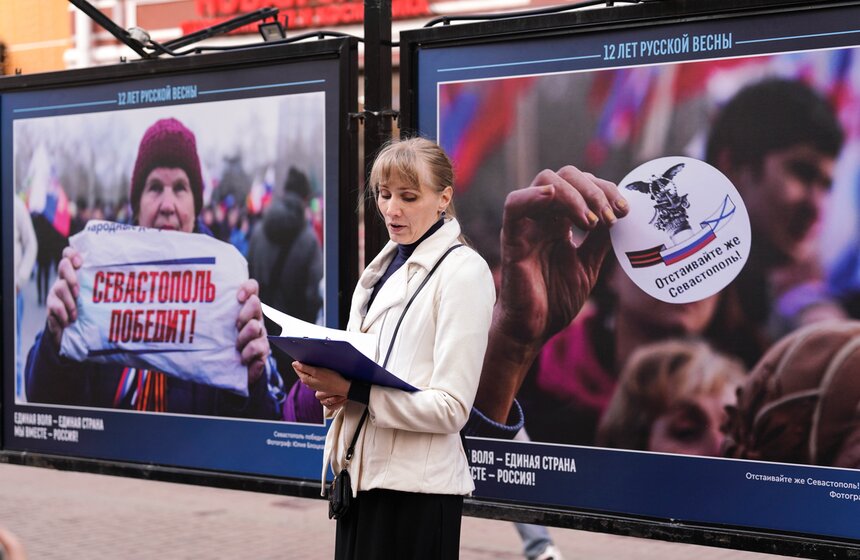 На Арбате открылись фотовыставки о Крыме и Севастополе 11 фото