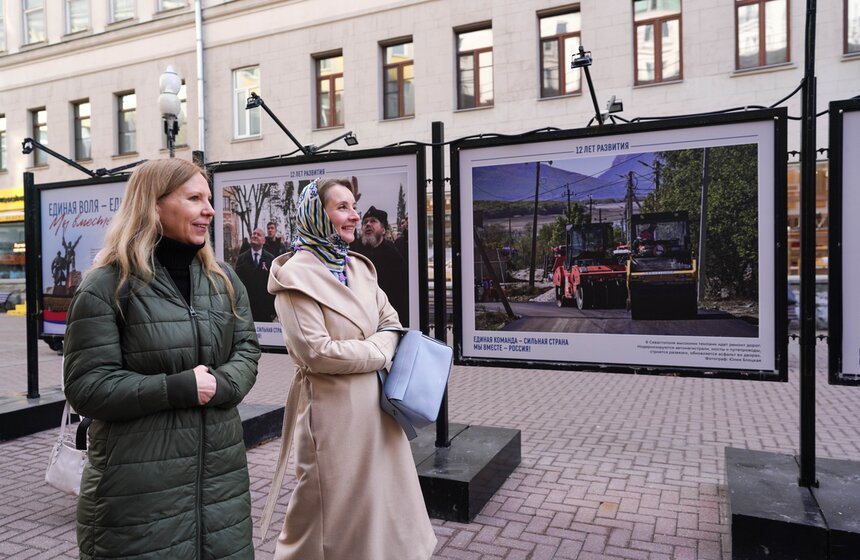 На Арбате открылись фотовыставки о Крыме и Севастополе 15 фото