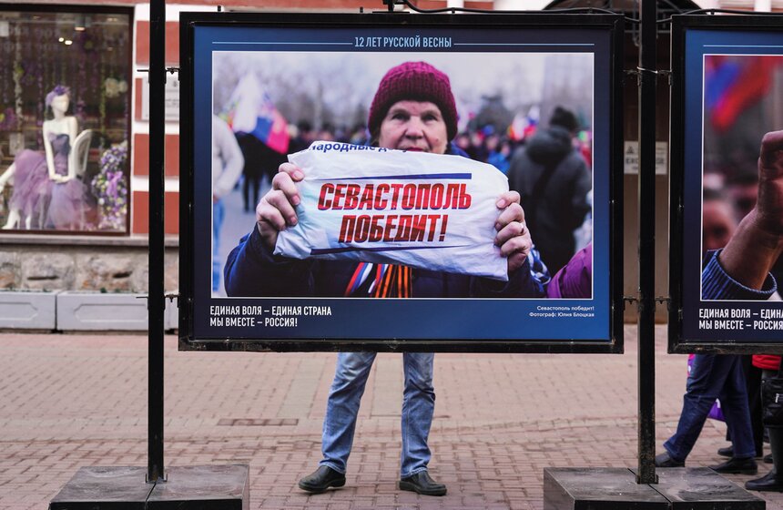 На Арбате открылись фотовыставки о Крыме и Севастополе 14 фото