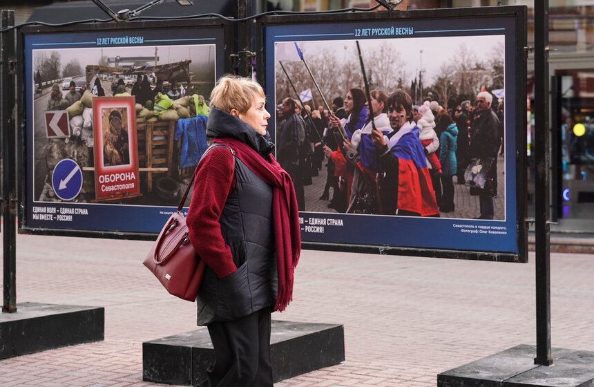 На Арбате открылись фотовыставки о Крыме и Севастополе 6 фото
