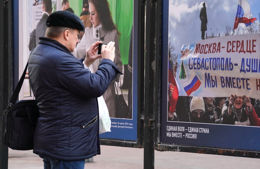 На Арбате открылись фотовыставки о Крыме и Севастополе 7 фото