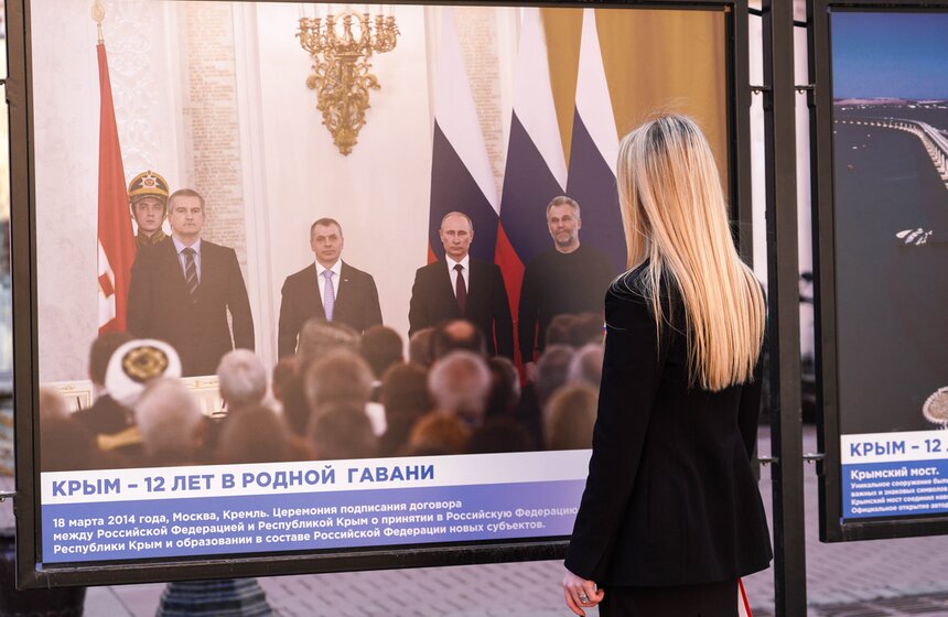 На Арбате открылись фотовыставки о Крыме и Севастополе 18 фото