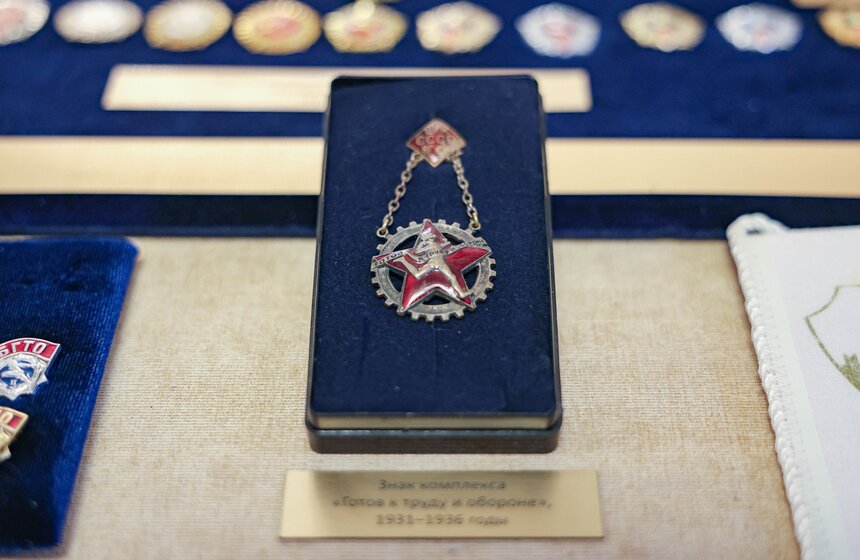Выставка "История отечественных спортивных наград" открылась в Госдуме 12 фото