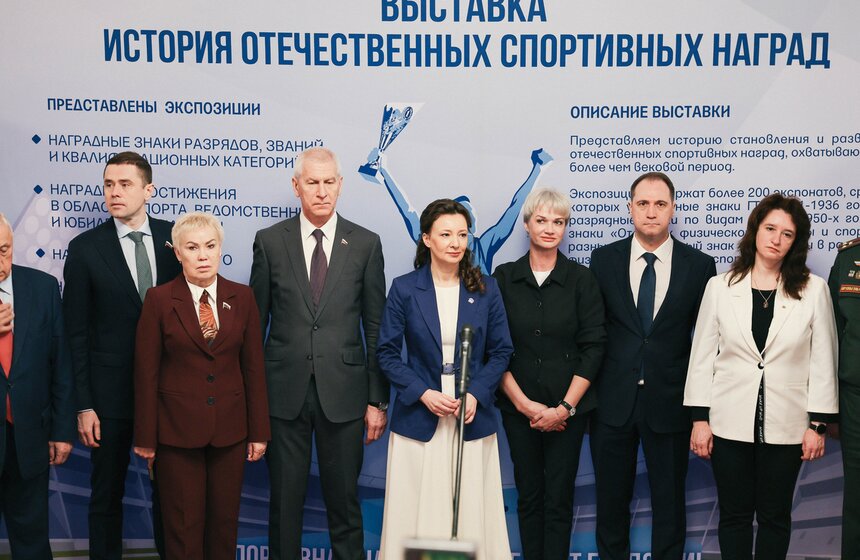 Выставка "История отечественных спортивных наград" открылась в Госдуме 7 фото