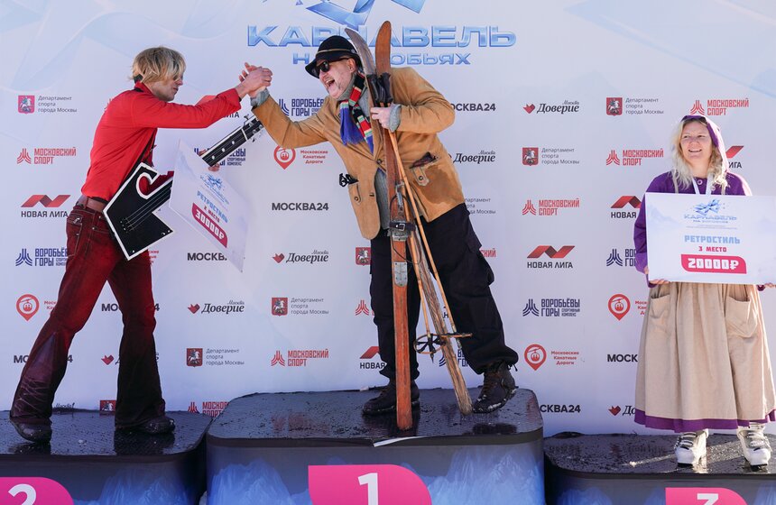 Спортивный карнавал для горнолыжников и сноубордистов состоялся на Воробьевых горах 35 фото