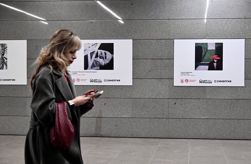 7-я совместная выставка метро Москвы и ярмарки "Арт Россия" открылась в столице 9 фото