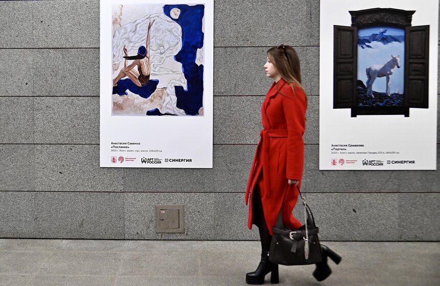 7-я совместная выставка метро Москвы и ярмарки "Арт Россия" открылась в столице 10 фото