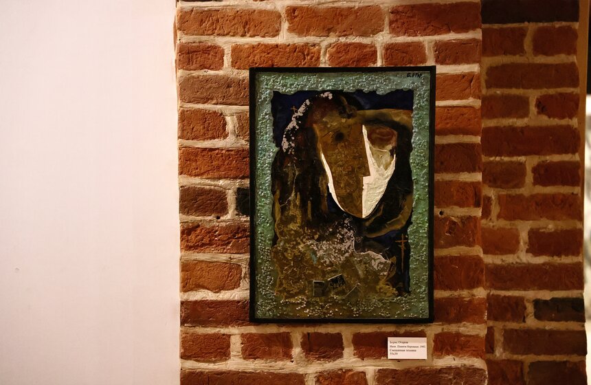 Выставка "Живая фактура" открылась в Музее нонконформизма 12 фото