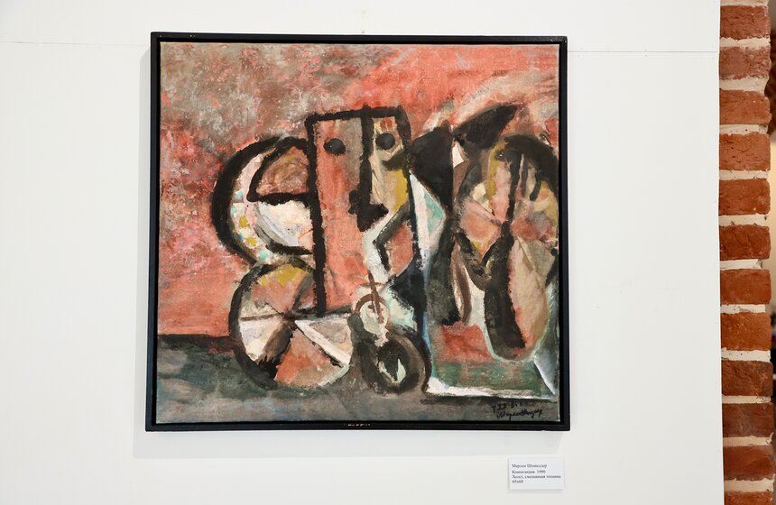 Выставка "Живая фактура" открылась в Музее нонконформизма 5 фото