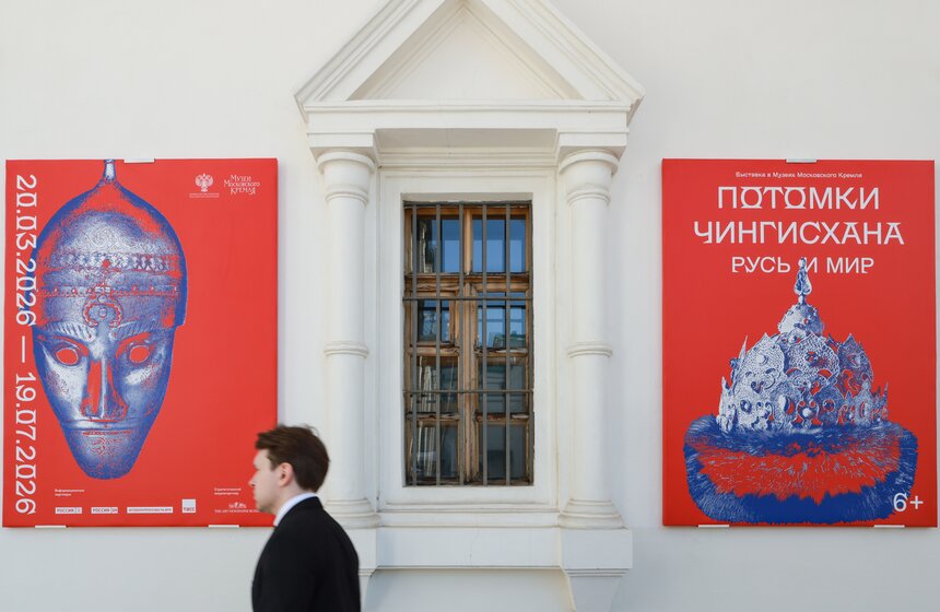 Выставка "Потомки Чингисхана. Русь и мир" открылась в Музеях Московского Кремля 2 фото
