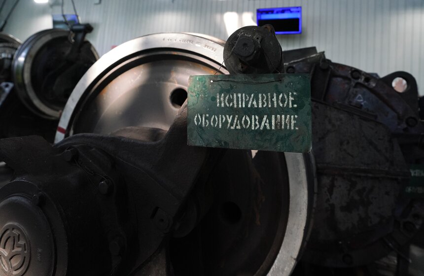 Депо "Москва-Сортировочная" стало участником акции "День без турникетов" 17 фото