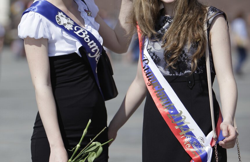 Московские школьники отметили "Последний звонок" 3 фото