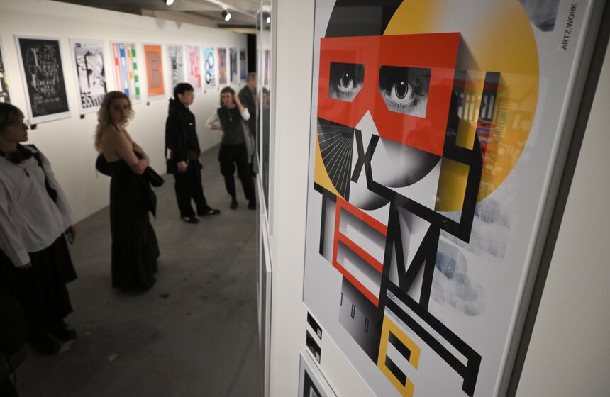 Выставка-фестиваль "DAФEC Типографика" открылась в Музее Москвы 8 фото