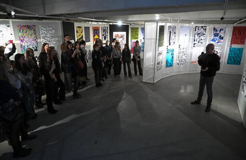 Выставка-фестиваль "DAФEC Типографика" открылась в Музее Москвы 2 фото