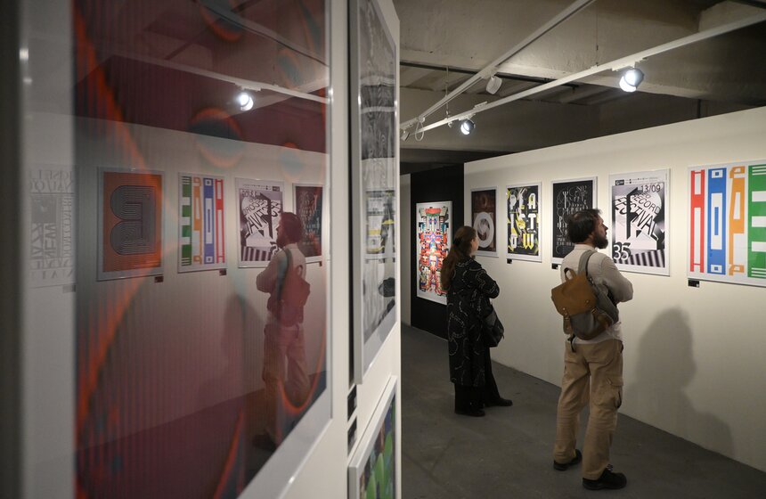 Выставка-фестиваль "DAФEC Типографика" открылась в Музее Москвы 4 фото