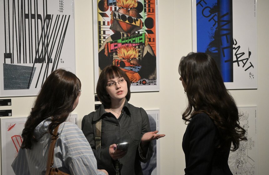 Выставка-фестиваль "DAФEC Типографика" открылась в Музее Москвы 7 фото