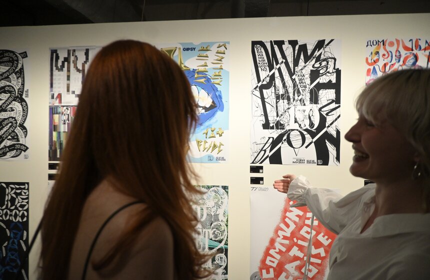 Выставка-фестиваль "DAФEC Типографика" открылась в Музее Москвы 11 фото