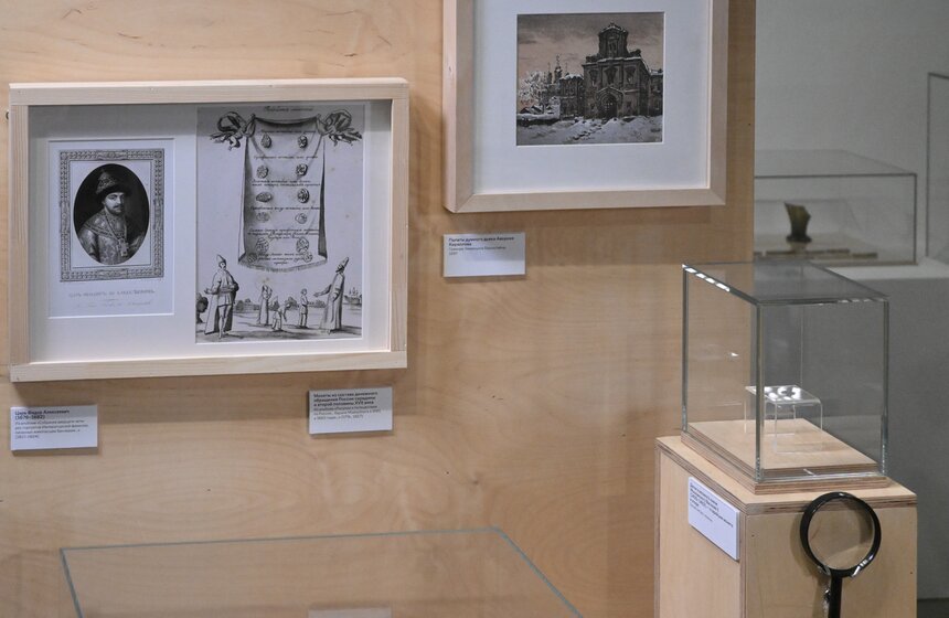 В Музее Москвы представили клад из 85 тыс старинных монет 2 фото