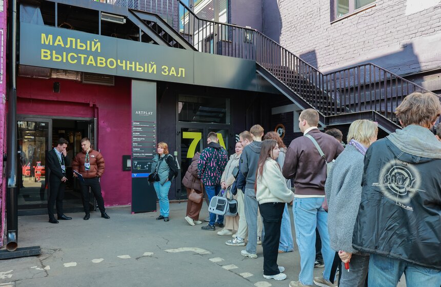 Выставка – пристройство кошек из приютов #Всемпокотику прошла в Москве 1 фото