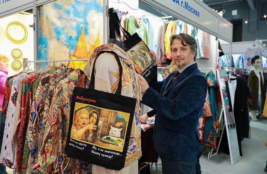 Выставка-ярмарка "РусАртСтиль" прошла в Москве 2 фото