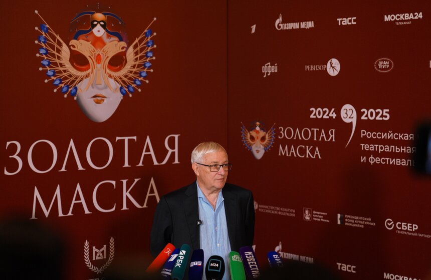 В Москве награждены лауреаты почетных премий "Золотая Маска" 2 фото