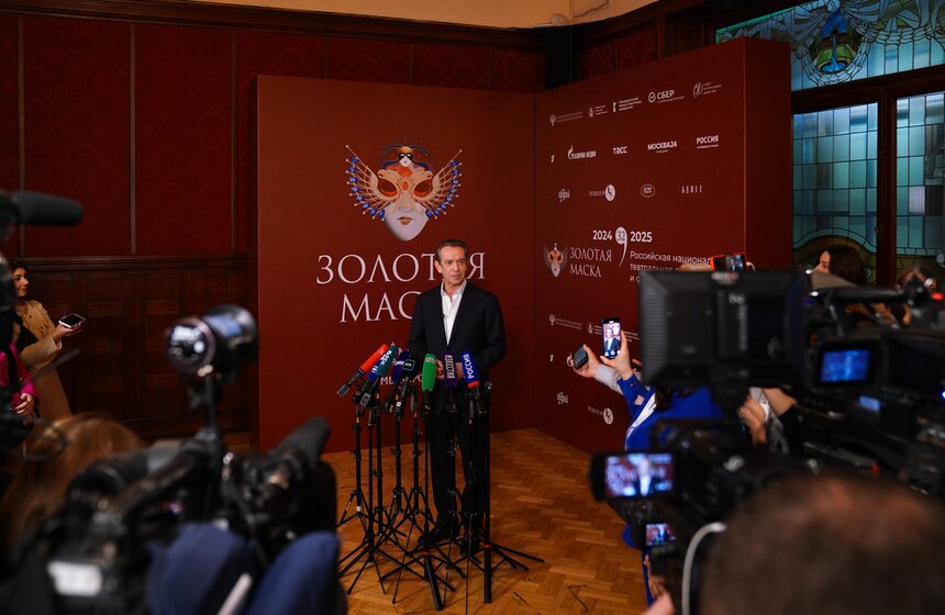 В Москве награждены лауреаты почетных премий "Золотая Маска" 6 фото