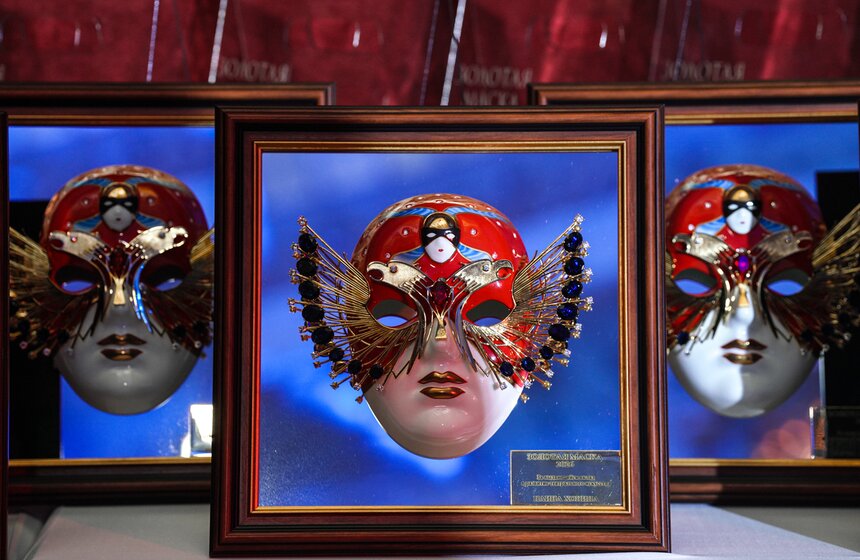 В Москве награждены лауреаты почетных премий "Золотая Маска" 1 фото