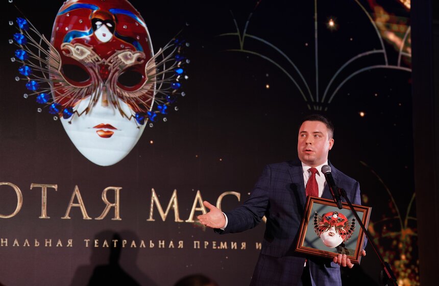 В Москве награждены лауреаты почетных премий "Золотая Маска" 39 фото