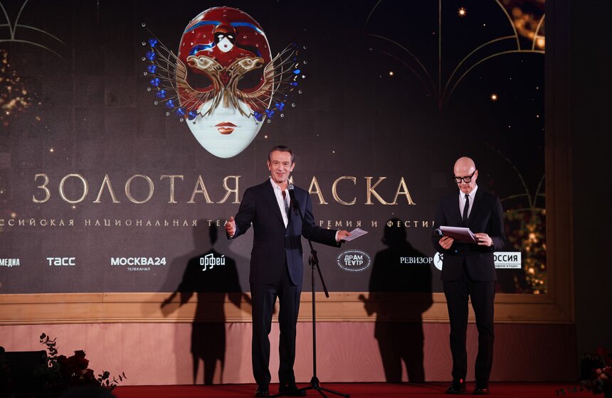 В Москве награждены лауреаты почетных премий "Золотая Маска" 40 фото