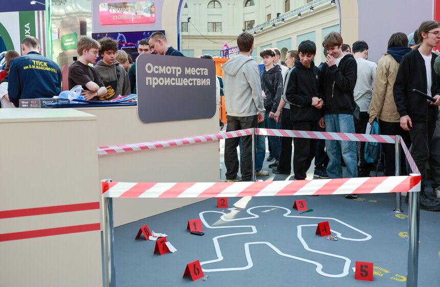 В Гостином Дворе прошел форум колледжей Москвы 24 фото