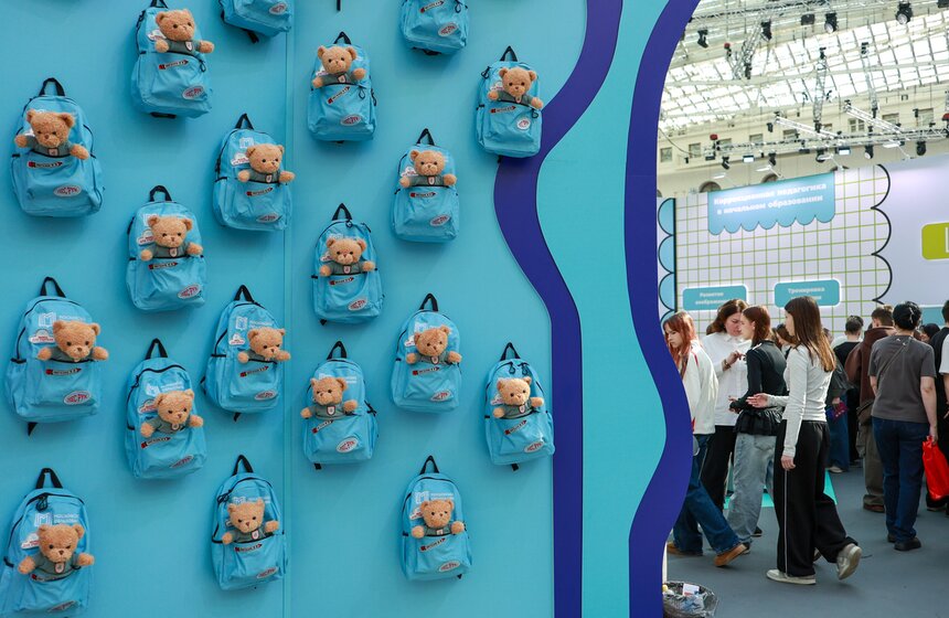 В Гостином Дворе прошел форум колледжей Москвы 26 фото