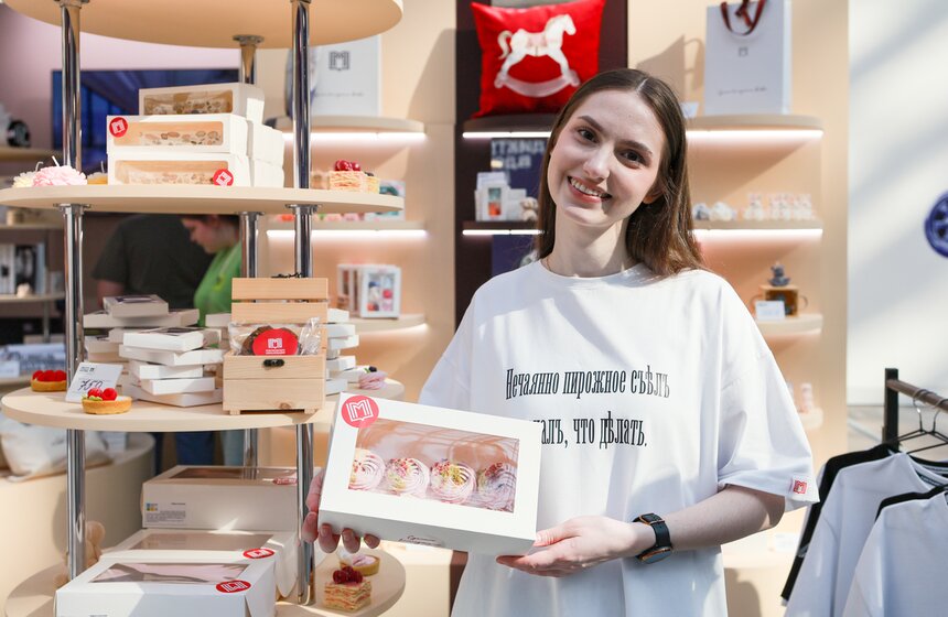 В Гостином Дворе прошел форум колледжей Москвы 13 фото