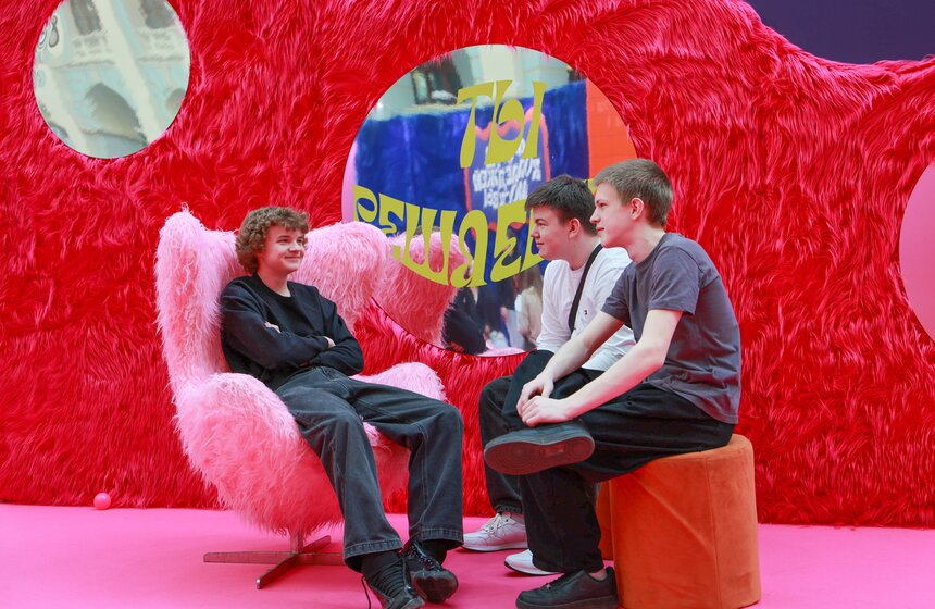 В Гостином Дворе прошел форум колледжей Москвы 21 фото