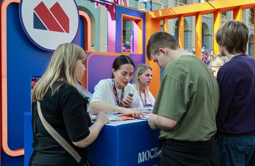 В Гостином Дворе прошел форум колледжей Москвы 22 фото